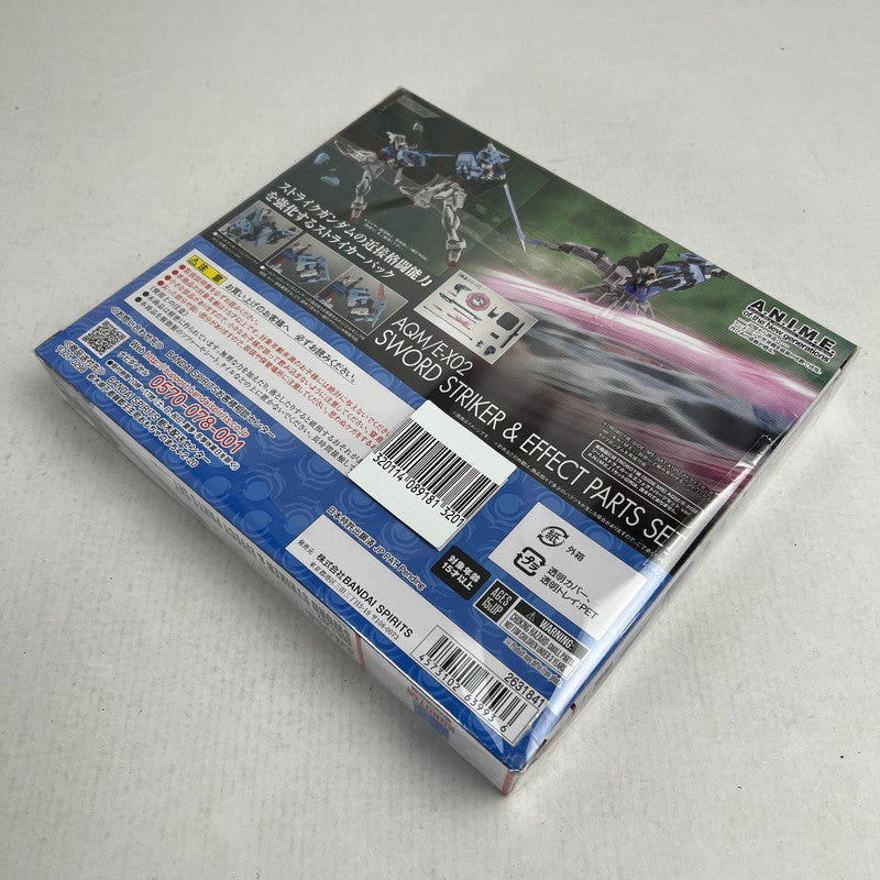 【中古美品】 未開封 ROBOT魂 SIDE MS AQM E-X02 ソードストライカー&エフェクトパーツセット ver. A.N.I.M.E. ガンダム 056-260925-io-05-fuzh 万代Net店