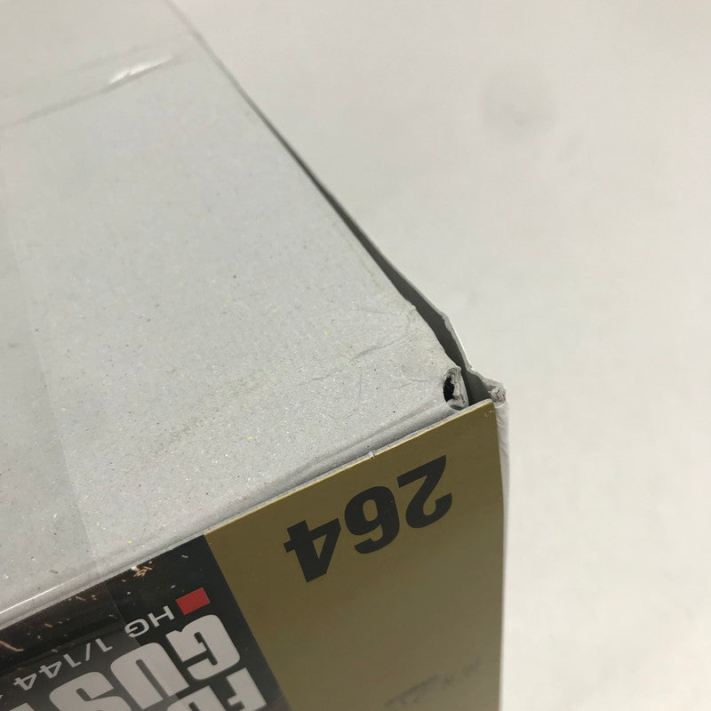 【中古美品】 内装未開封 HG エイチジー グスタフ・カール00型 ガンダム ガンプラ プラモデル プラモ ※箱傷みあり 058-261009-io-84-fuzh 万代Net店