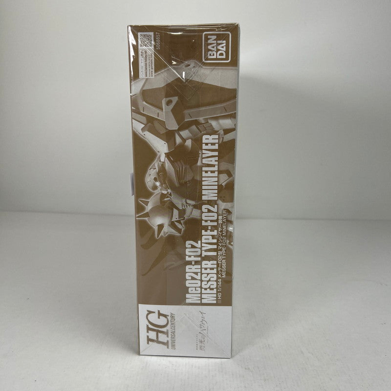 【中古美品】 内装未開封 HGUC メッサーF02型 マインレイヤー装備 ガンプラ プラモ プラモデル 058-260814-io-36-fuzh 万代Net店