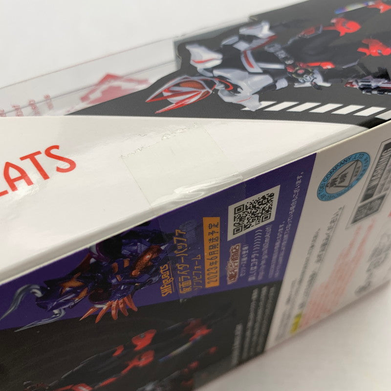 【中古美品】 未開封 S.H.F 仮面ライダーギーツ マグナムブーストフォーム フィギュア 042-260909-io-46-fuzh 万代Net店