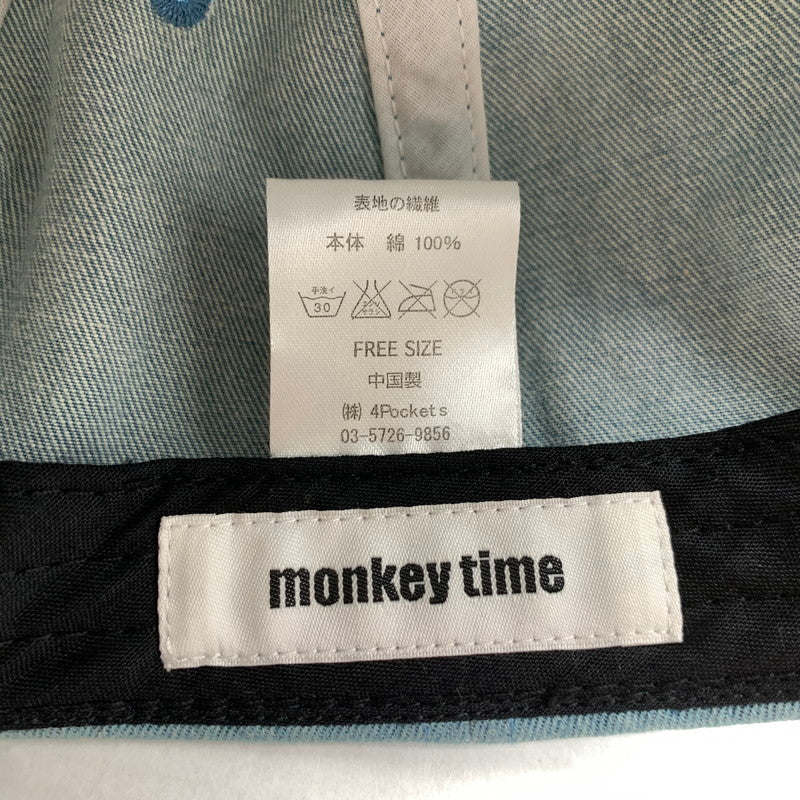 【中古品】【メンズ】 CHAMPION×MONKEY TIME チャンピオン モンキータイム キャップ ライトブルー 帽子 185-260811-io-47-fuzh 万代Net店