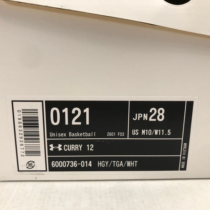 【中古品】【メンズ】 UNDER ARMOUR アンダーアーマー 6000736 014 CURRY 12 カリー 12 スニーカー 靴 162-260925-mh-22-fuzh サイズ:28cm カラー:グレー 万代Net店