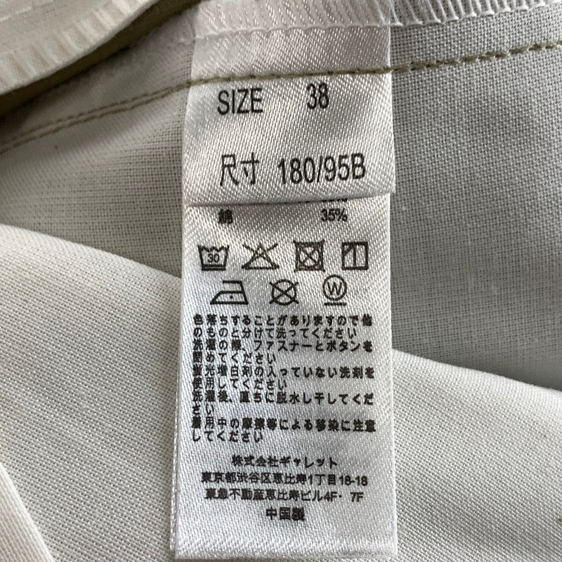 【中古美品】【メンズ】 DICKIES ディッキーズ Original 874 ワークパンツ ボトムス 158-260926-gm-35-fuzh サイズ:38 カラー:ベージュ 万代Net店