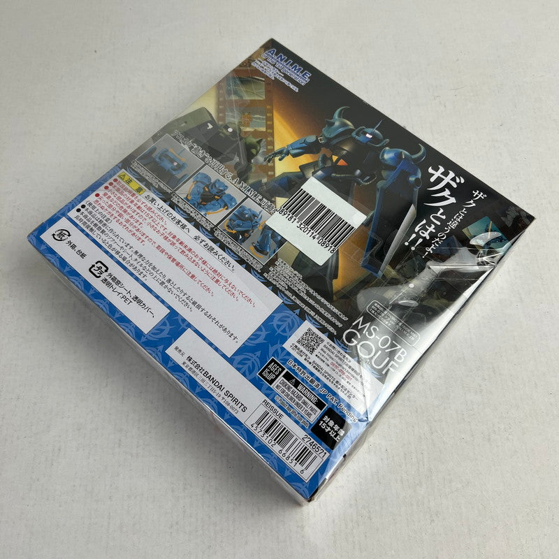 【中古美品】 未開封 ROBOT魂 『機動戦士ガンダム』 MS-07B グフ ガンプラ プラモデル プラモ 058-260925-io-07-fuzh 万代Net店