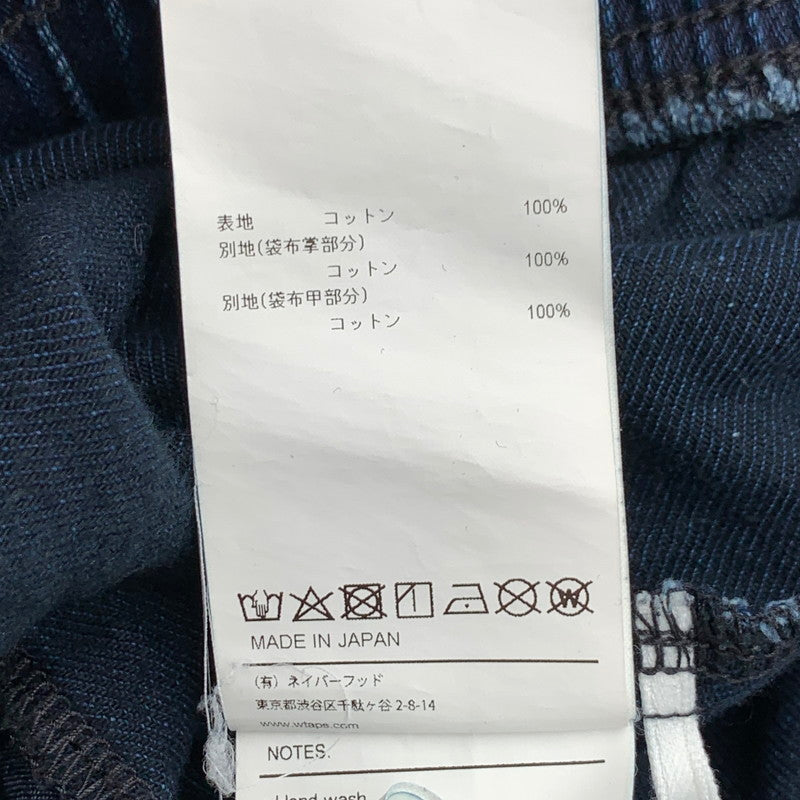 【中古品】【メンズ】 WTAPS 231WVDT-PTM02 MILT2001 TROUSERS ダブルタップス トラウザーパンツ ボトムス ブランド 古着 153-260808-gm-05-fuzh サイズ:04 カラー:インディゴ 万代Net店