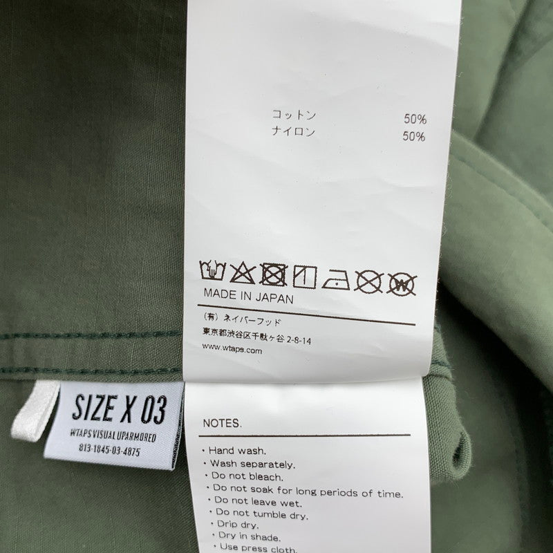 【中古品】【メンズ】 WTAPS WVDT-SHM01 NYCO RIPSTOP SHIRT ダブルタップス リップストップシャツ ジャケット 長袖 ブランド 古着 ブルゾン 142-260808-gm-03-fuzh サイズ:03 カラー:カーキ 万代Net店