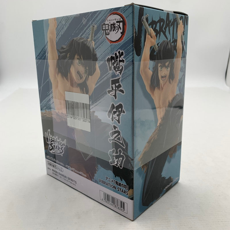 【中古美品】 未開封 鬼滅の刃 VIBRATION STARS 嘴平伊之助 フィギュア 051-260819-io-07-fuzh 万代Net店