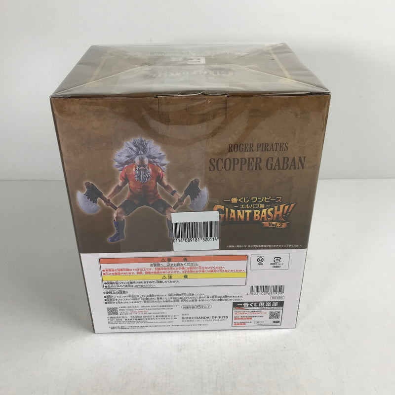【中古美品】 一番くじ ワンピース -エルバフ編- GIANT BASH!! Vol.2 E賞 スコッパー・ギャバン MASTERLISE EXPIECE フィギュア 047-260831-ky-34-fuzh 万代Net店