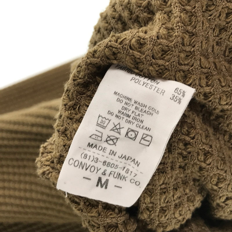 【中古品】【メンズ】 RADIALL ラディアル BIG WAFFLE-BOAT NECK T-SHIRT ワッフル Tシャツ 長袖 トップス 古着 142-260813-mh-22-fuzh サイズ:M カラー:ブラウン 万代Net店