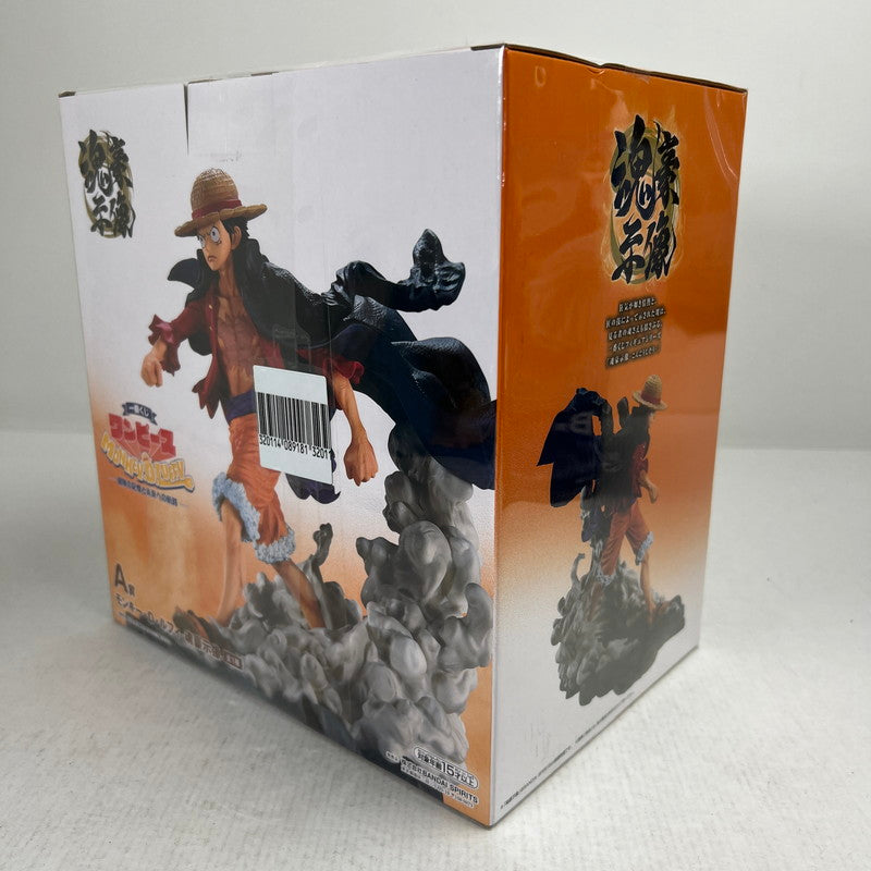 【中古美品】 未開封 一番くじ ワンピース MONKEY.D.LUFFY -冒険の記憶と未来への航路- A賞 モンキー・D・ルフィ 魂豪示像 フィギュア 047-260929-io-10-fuzh 万代Net店