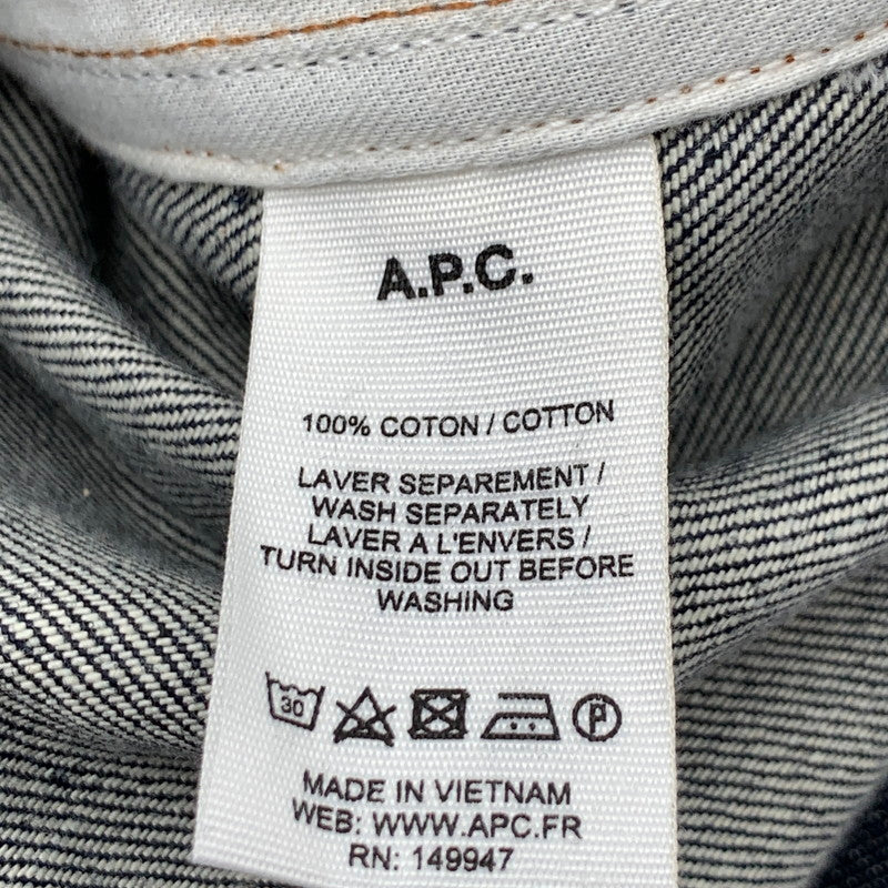 【中古品】【メンズ】 A.P.C. アーペーセー DENIM JACKET デニムジャケット 141-260815-gm-27-fuzh サイズ:L カラー:インディゴ 万代Net店