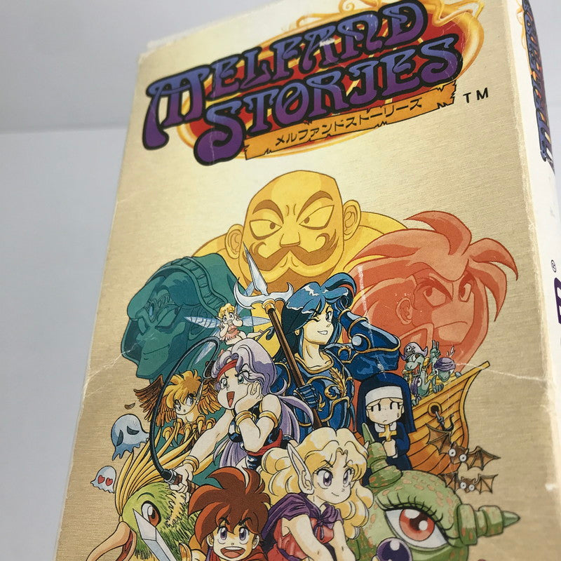 【中古品】 SFC メルファンドストーリーズ 外箱傷み 023-260818-MO-08-fuzh 万代Net店