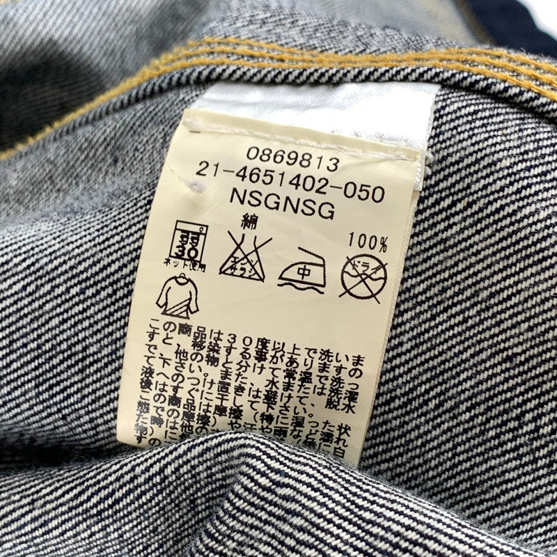 【中古品】【メンズ】 TOMMY HILFIGER トミーヒルフィガー カバーオール デニム アウター ジャケット ブランド 古着 147-260921-gm-19-fuzh サイズ:XL カラー:インディゴ 万代Net店