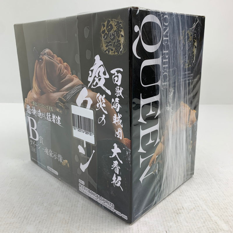 【中古品】 一番くじ ワンピースEX 龍と袂を連ねし猛者達 B賞 クイーン 魂豪示像 開封品 フィギュア 047-260907-ip-28-fuzh 万代Net店