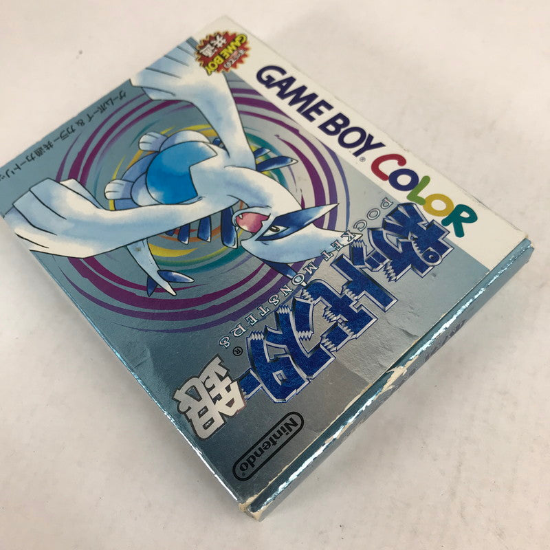 【中古品】 GBC ポケットモンスター 銀 外箱傷み 023-260818-MO-14-fuzh 万代Net店