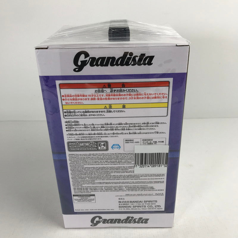 【中古美品】 未開封 チェンソーマン Grandista ボムフィギュア 051-260831-ky-25-fuzh 万代Net店