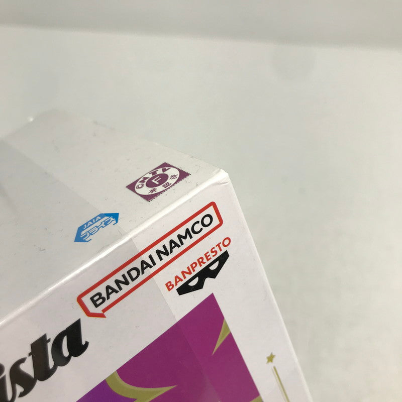 【中古品】 HUNTER ハンター×HUNTER ハンター Grandista ヒソカ 開封品 箱傷みあり 051-260907-io-66-fuzh 万代Net店