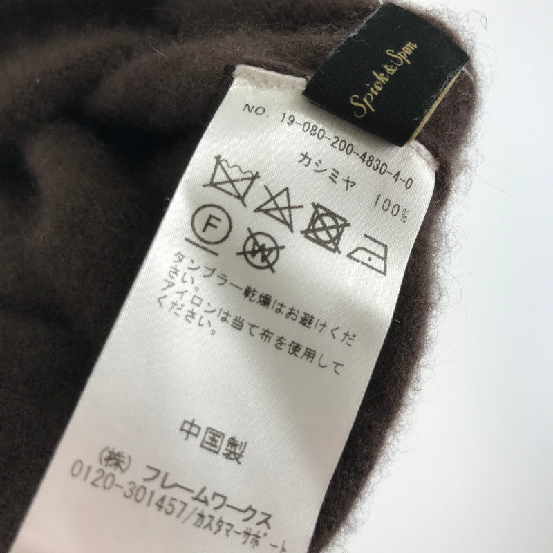 【中古品】【レディース】 SPICK&SPAN スピック&スパン 19-080-200-4830-4-0 PURE CASHMERE カシミア タートル BROWN SIZE:F 170-260917-io-12-fuzh カラー:ブラウン 万代Net店