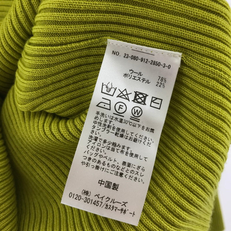 【中古品】【レディース】 SLOBE IENA スローブ イエナ ウールリブタートル YELLOW SIZE:不明 170-260917-io-14-fuzh カラー:イエロー 万代Net店