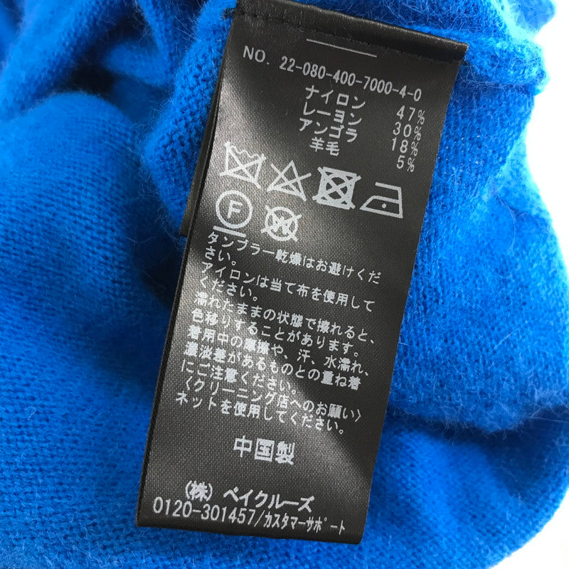 【中古品】【レディース】 JOURNAL STANDARD ジャーナルスタンダード アンゴラブレンドポンチョカーディガン BLUE SIZE:不明 ※内側出っ張りあり 170-260917-io-13-fuzh カラー:ブルー 万代Net店