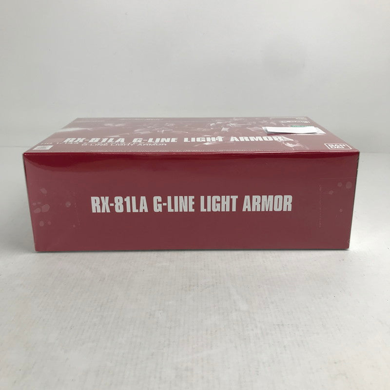 【中古美品】 HG 1 144 RX-81LA ジーライン・ライトアーマー ガンダム ガンプラ プラモデル 058-260905-ky-09-fuzh 万代Net店