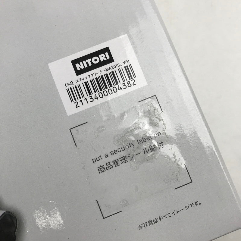 【中古美品】 NITORI ニトリ MA201SC コードレススティッククリーナー ホワイト 掃除機 ※外箱にシール剥がし跡あり 100-260905-io-05-fuz 万代Net店