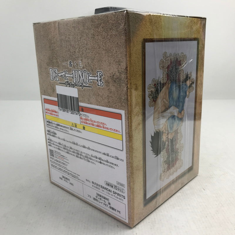 【中古美品】 未開封 一番くじ DEATH NOTE ラストワン賞 L フィギュア ラストワンver. フィギュア 051-260907-io-53-fuzh 万代Net店