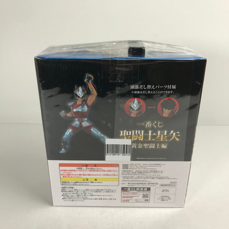【中古美品】 未開封 一番くじ聖闘士星矢 黄金聖闘士編 B賞 ペガサス星矢フィギュア 044-260831-ky-20-fuzh 万代Net店