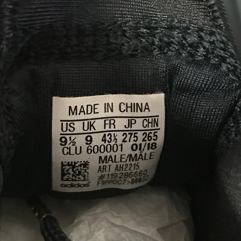 【中古品】【メンズ】 ADIDAS アディダス AH2215 HARDEN VOL. 2 ハーデン ボリューム2 スニーカー 靴 161-260930-mh-07-fuzh サイズ:27.5cm カラー:ブラック 万代Net店