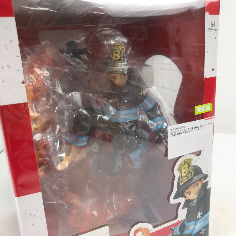 【中古品】 ARTFX J 炎炎ノ消防隊 森羅日下部 1 8スケール PVC製 塗装済み完成品フィギュア 開封品 フィギュア 052-260907-io-64-fuzh 万代Net店