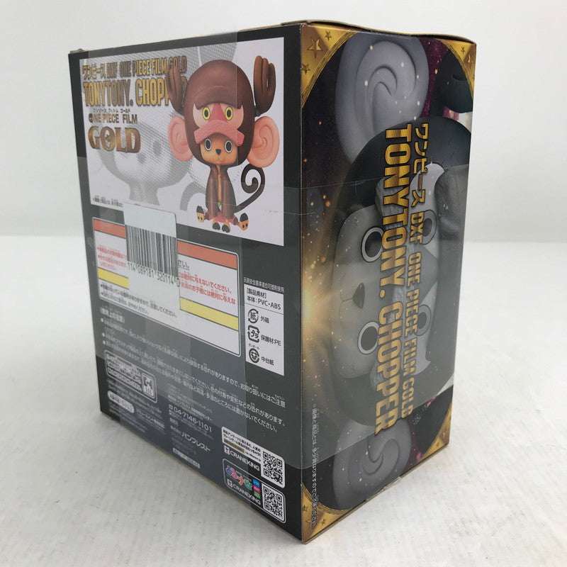 【中古美品】 未開封 ワンピース DXF ONE PIECE FILM GOLD チョッパー フィギュア 048-260907-io-59-fuzh 万代Net店