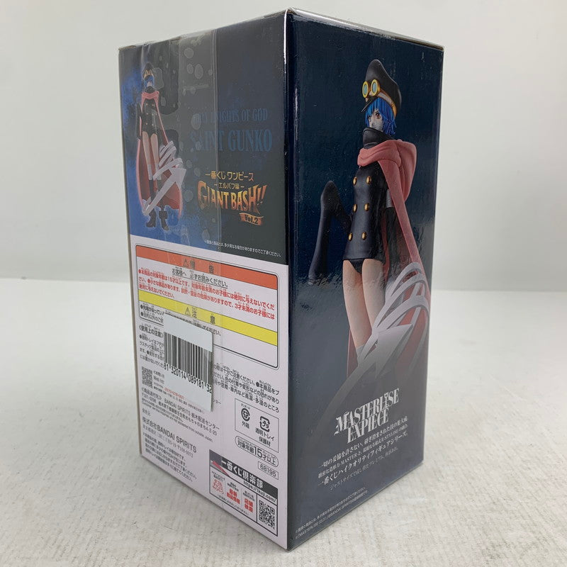 【中古美品】 未開封 一番くじ ワンピース -エルバフ編- GIANT BASH!! Vol.2 ラストワン賞 軍子宮 MASTERLISE EXPIECE フィギュア 047-260907-ip-33-fuzh 万代Net店