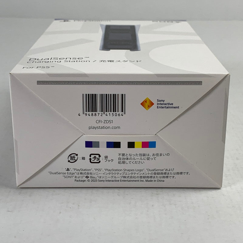 【中古美品】 未開封 PlayStation5 DualSense充電スタンド゙(ETC) プレステ5 PS5 充電 スタンド 024-260915-io-08-fuz 万代Net店