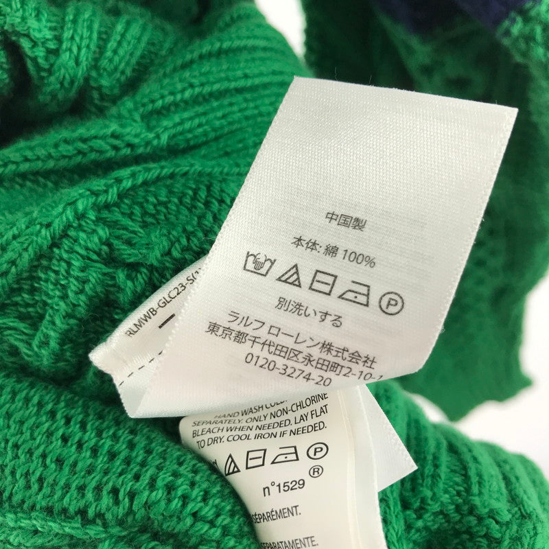 【中古品】【レディース】 POLO RALPH LAUREN ポロ・ラルフローレン コットンクリケットセーター GREEN.BLUE SIZE:S 170-260917-io-11-fuzh カラー:グリーンブルー 万代Net店
