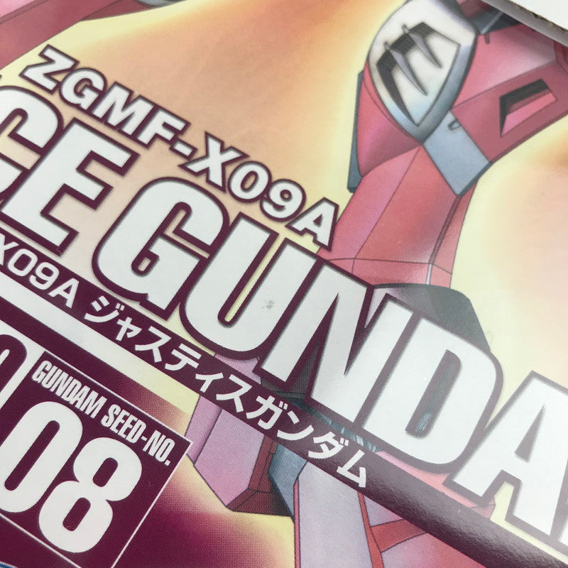 【中古美品】 内装未開封 100 ジャスティスガンダム (機動戦士ガンダムSEED) ガンダム ガンプラ プラモデル プラモ ※箱傷みあり 058-261009-io-96-fuzh 万代Net店