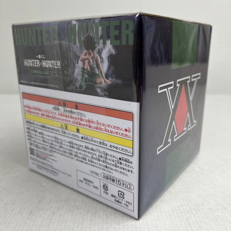 【中古美品】 未開封 一番くじ HUNTER×HUNTER CHMERA ANT C賞 ゴン MASTERLISE フィギュア 051-260925-io-22-fuzh 万代Net店