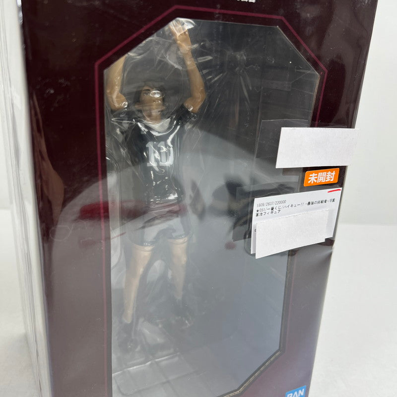 【中古美品】 未開封 一番くじ ハイキュー!! -最強の挑戦者- B賞 宮治フィギュア フィギュア 051-260925-io-20-fuzh 万代Net店