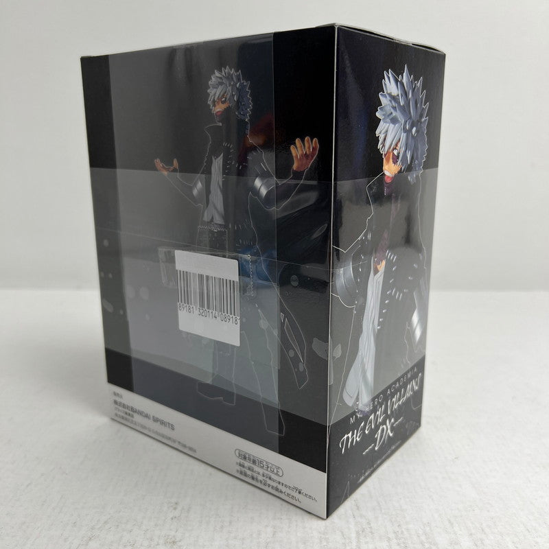 【中古美品】 未開封 バンダイスピリッツ THE EVIL VILLAINS DX 荼毘 ヒロアカ フィギュア 051-260929-io-41-fuzh 万代Net店