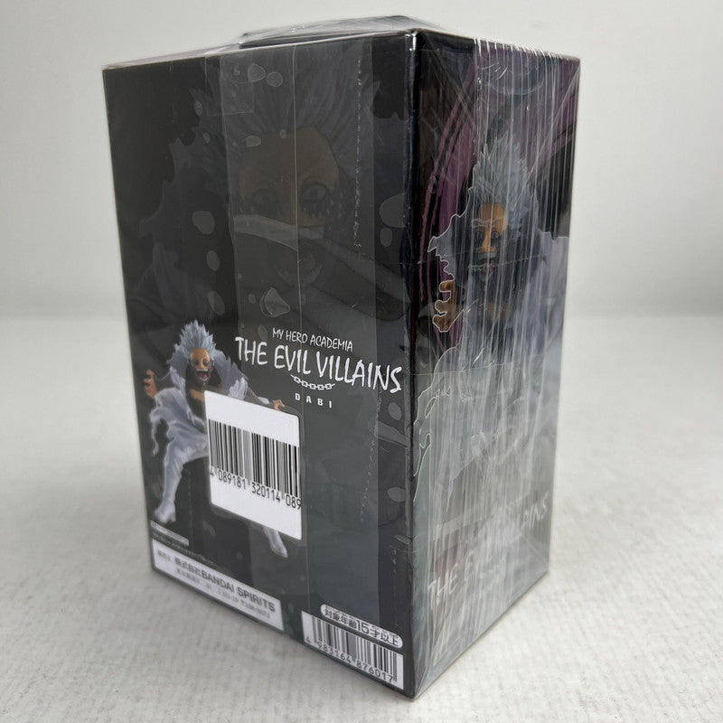 【中古美品】 未開封 僕のヒーローアカデミア THE EVIL VILLAINS 荼毘 最終決戦ver. ヒロアカ フィギュア 051-260929-io-26-fuzh 万代Net店