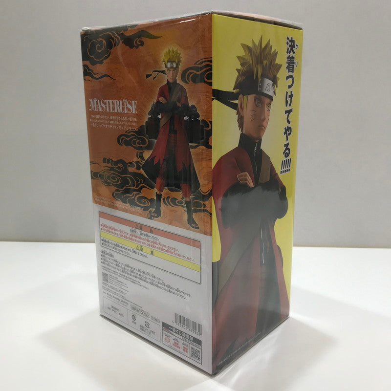 【中古品】 完備品 一番くじ NARUTO 疾風伝 輪廻の嘆きと平和の懸け橋 A賞 うずまきナルト(仙人モード) フィギュア ナルト ※一部塗装剥がれあり 051-261014-io-17-fuzh 万代Net店