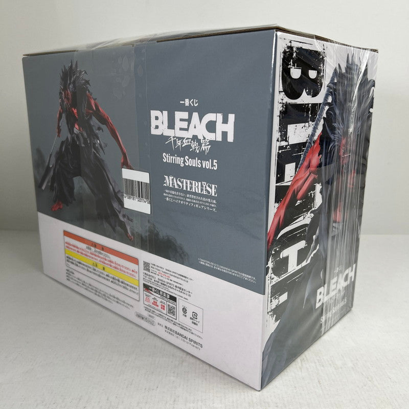 【中古美品】 未開封 一番くじ BLEACH Stirring Souls vol.5 ラストワン賞 更木剣八 MASTERLISE ブリーチ フィギュア 051-260929-io-44-fuzh 万代Net店