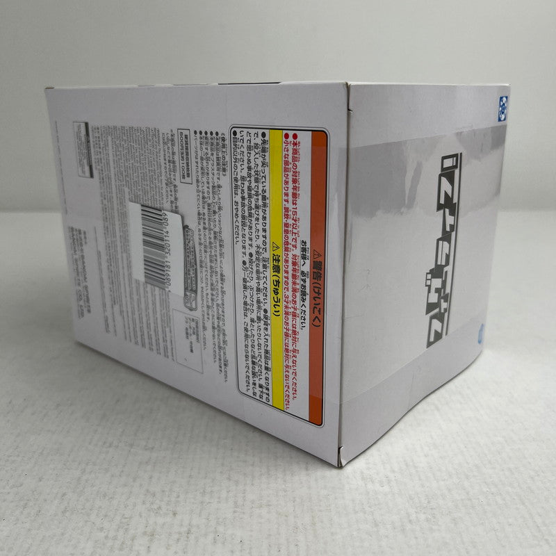 【中古美品】 未開封 HUNTER ハンター×HUNTER ハンター フィグライフ! ポットクリン 051-260925-io-23-fuzh 万代Net店
