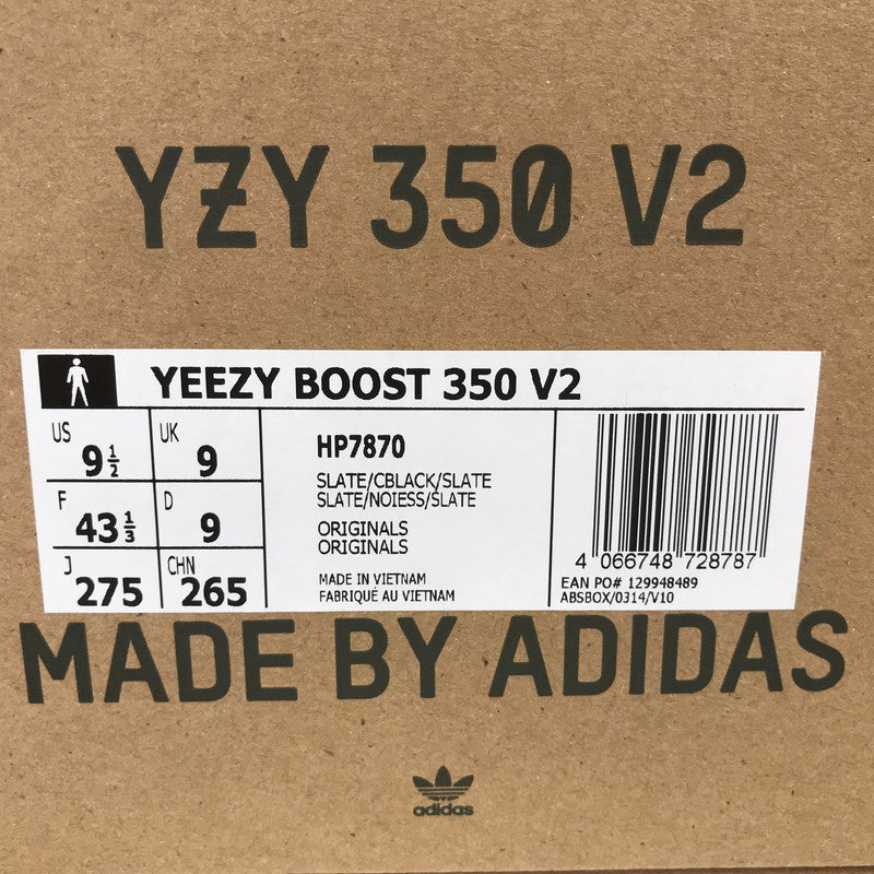 【中古品】【メンズ】 ADIDAS アディダス HP7870 YEEZY BOOST 350V2 SLATE イージーブースト スニーカー 靴 162-260925-mh-12-fuzh サイズ:27.5cm カラー:グレー 万代Net店