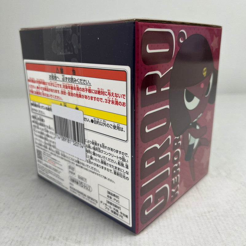 【中古品】 未開封 ケロロ軍曹 一番くじ C賞 ギロロ伍長ソフビフィギュア フィギュア ※箱傷みあり 052-260929-io-53-fuzh 万代Net店