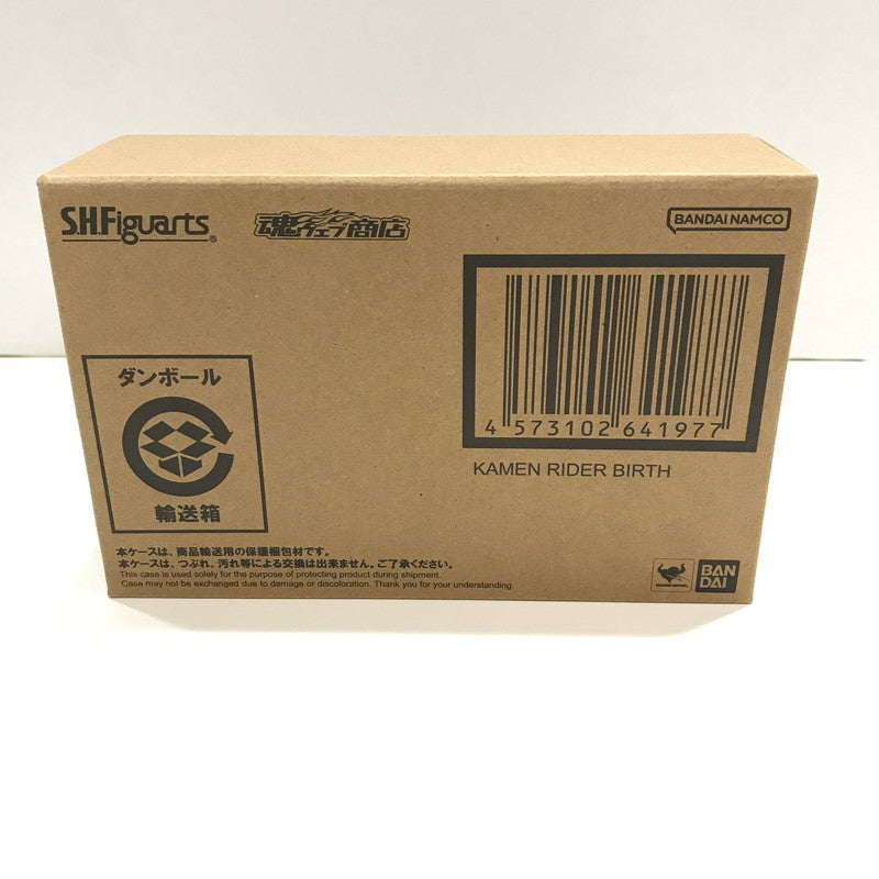 【中古美品】 S.H.F 真骨彫製法 仮面ライダーバース 輸送箱付き 042-260928-ky-12-fuz 万代Net店