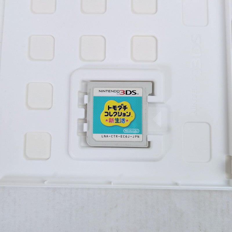 【中古品】 ニンテンドー3DSソフト トモダチコレクション 新生活 ※表紙ヤケあり 030-261002-vt-91-fuzh 万代Net店