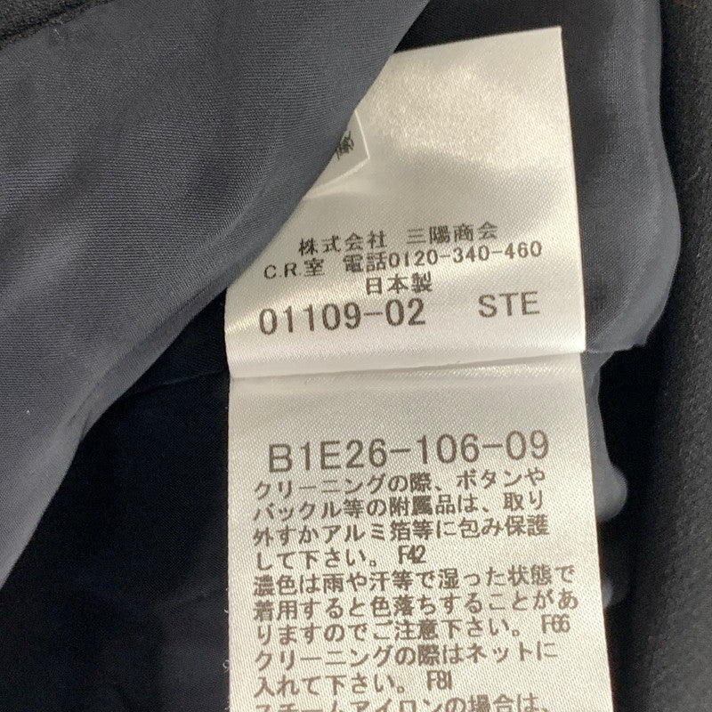 【中古品】【レディース】 BURBERRY LONDON バーバリー ロンドン テーラードジャケット アウター ブランド 古着 170-261004-gm-31-fuzh サイズ:38 カラー:ブラック 万代Net店
