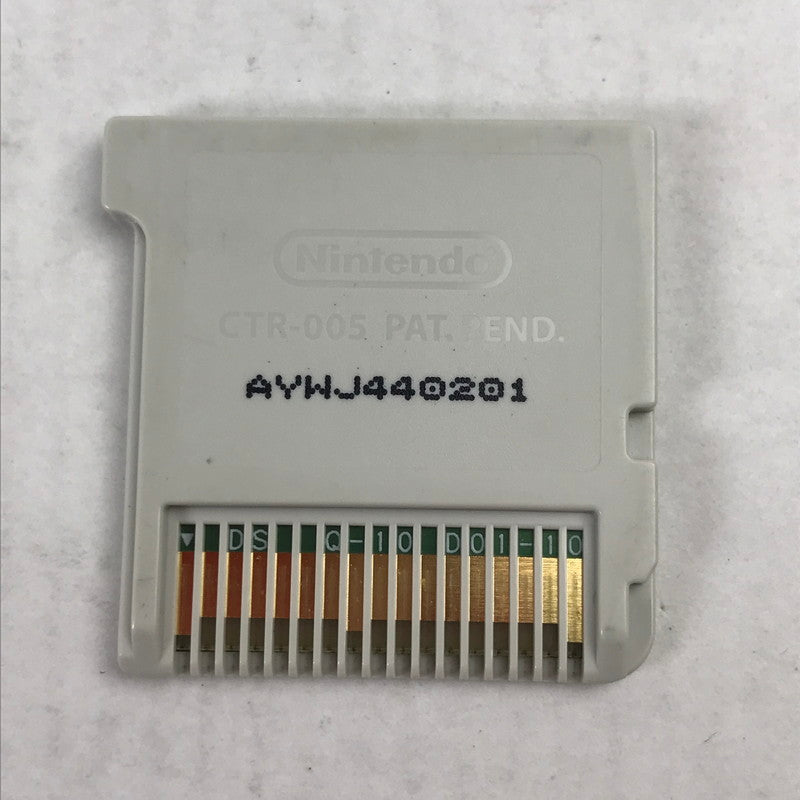 【中古品】 ソフトのみ Nintendo 3DS 妖怪ウォッチ 動作確認済 レトロゲーム 030-261010-io-04-fuzh 万代Net店