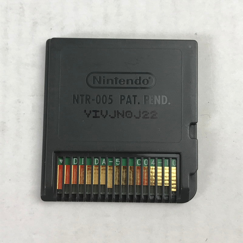 【中古品】 ソフトのみ Nintendo DS ドラゴンクエストIV 導かれし者たち ドラクエ レトロゲーム 動作確認済 023-261010-io-02-fuzh 万代Net店