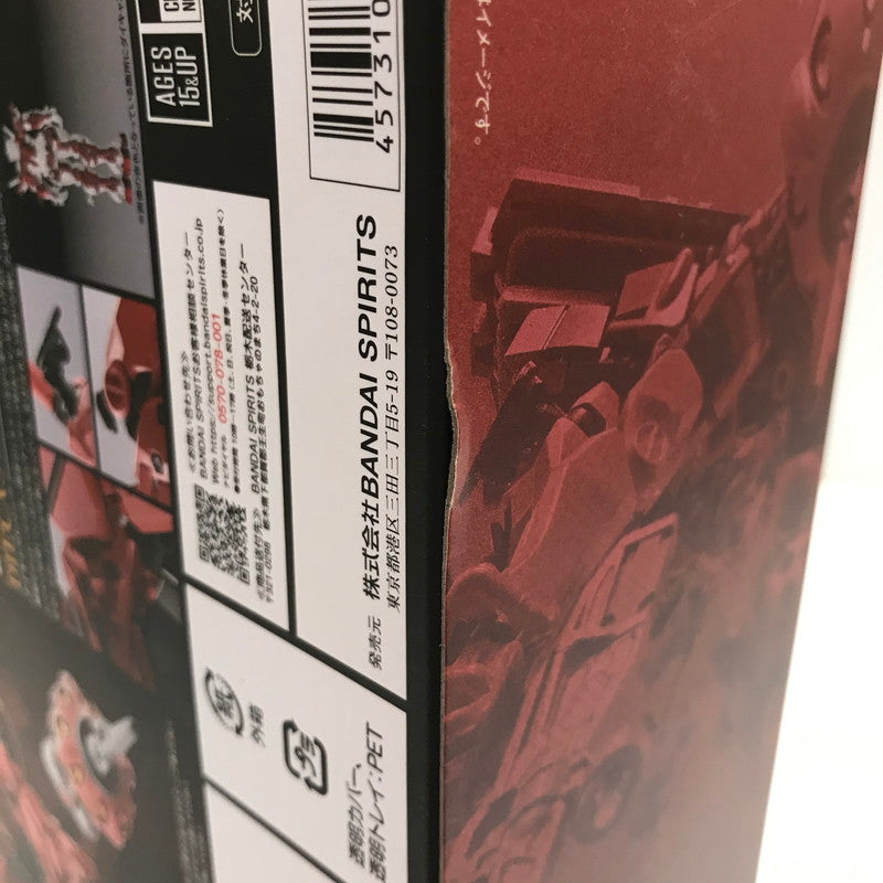 【中古美品】 未開封 METAL ROBOT魂 赤いガンダム フィギュア ※箱傷みあり 056-261014-io-24-fuzh 万代Net店